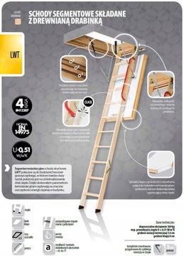 Чердачная лестница OLE Best, группа FAKRO 70x120
