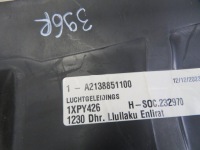 Руль воздуха впуск mercedes e klasa w213 a2138851100 Цена, фото thumb