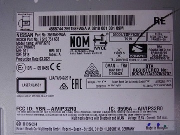 фото thumb №8, Nissan x-trail t32 2021 навигация 7515751633