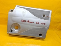 фото thumb №1, Захист двигуна alfa romeo 166 2,4jtd