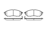 фото thumb №1, Remsa тормозные колодки тормозные infiniti ex 37