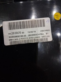 фото thumb №6, Спідометр  дисплей citroen c4 picasso ii 9828380580