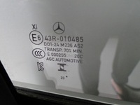 фото thumb №9, Mercedes glc 254 c254 двері передні перед праві купе 197