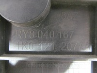 фото thumb №11, Audi vw skoda корпус вентиляторів вентилятор chodnicy c409