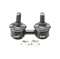 фото thumb №1, З'єднувач стабілізатора hyundai sonata iii 1.8 gls