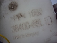 фото thumb №6, Бачок омивача suzuki swift mk7 1.3 ddis