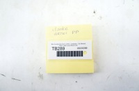 Tb289 mini countryman ii f60 ручка дверь правый перед хром Недорого, фото thumb