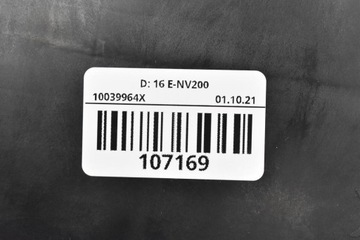 фото thumb №9, Модуль конденсатора nissan leaf i ze0 13-