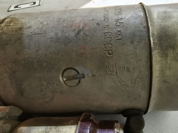 фото thumb №10, Стартер ct-230 12v 1.5kw 9944-77 ził 130 uaz gaz