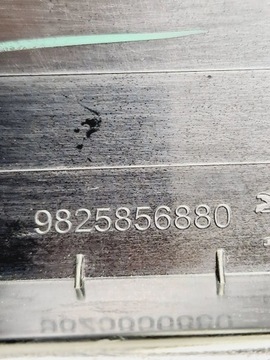 фото thumb №7, Peugeot 2008 ii 2021 зад сторона ліва планка / прокладка скла двері задніх