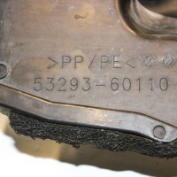 Lexus gx j150 2012 впуск / канал воздуха интеркулер Недорого, фото thumb