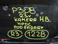 Бампер peugeot 308 t10 23r 4 pdc камера задний задний с Разборки, фото thumb