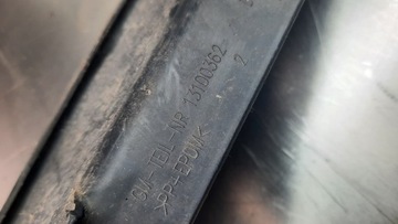 фото thumb №13, Opel vectra c універсал планка накладка бампера зад 13100362