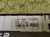 фото thumb №8, Opel zafira b панель обдув кондиціонера 13231057