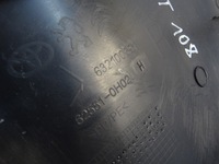 фото thumb №8, Захист поріг стійка задня citroen c1 ii toyota aygo ii peugeot 108 2014-