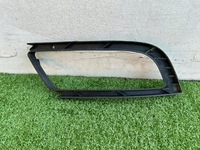 фото thumb №1, Решітка галоген skoda superb ii лівий перед 3t0807681