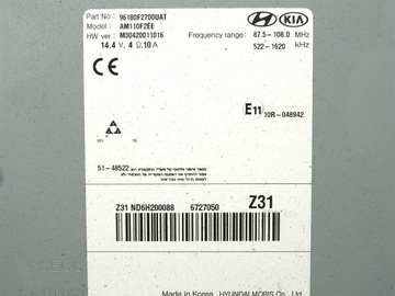 фото thumb №5, Радіо hyundai elantra vi 15-20 96180f2700