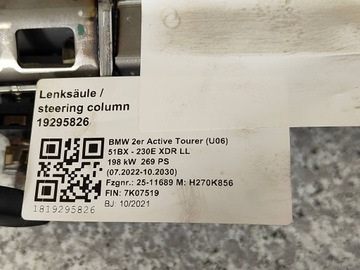 фото thumb №7, Колонка рулевая mini u25 bmw u06 u11 6891198