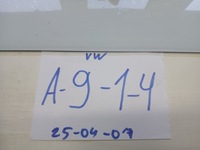 фото thumb №7, Volkswagen touareg i 2005 модуль / реле подогрев сидений