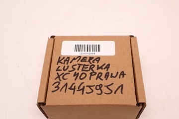 фото thumb №6, Volvo xc40 камера дзеркало боковий права 31445951