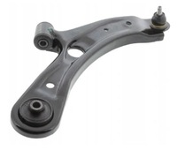 фото thumb №1, Suzuki swift iv рычаг перед правый нижний