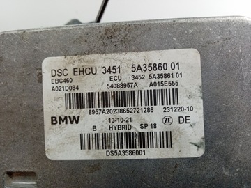 фото thumb №7, Bmw x3 g01 g02 lci 30i насос abs dsc 5a35860