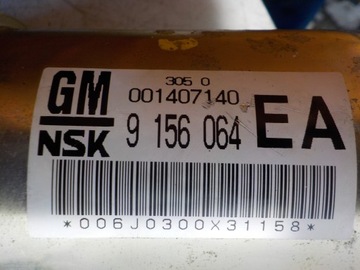 фото thumb №10, Колонка рулевая усилитель электрические mitsubishi