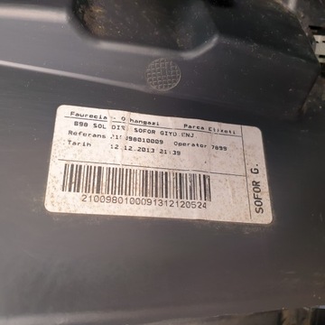 фото thumb №10, Бардачок pod рули 689217505r renault clio iv