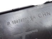 фото thumb №9, Планка захист порога права 10474002 mg zs ev 21r