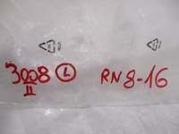 фото thumb №12, 3008 ii планка крила ліва нова 98142287dx