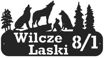 НОМЕР ДОМА – УЛИЦА ВИЛЧА Б (модель 2031 г.)