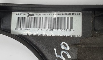 фото thumb №6, Подушка подушка безопасности коленная citroen c5 iii x7 европа