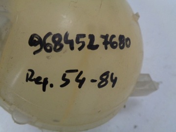 фото thumb №7, 3008 5008 бачок розширювальний 9684527680