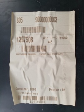 фото thumb №6, Обивка крышки багажника mercedes vito w447