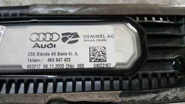 фото thumb №8, Планка накладка порогова le зад audi a6 4k0947423