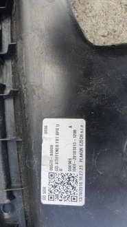 фото thumb №7, Hyundai i30 ii 2 защита поперечина передний перед