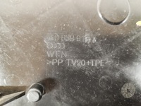 фото thumb №11, Audi q7 4l 07r заглушка защита замка дверь правый задняя 4l0839916a