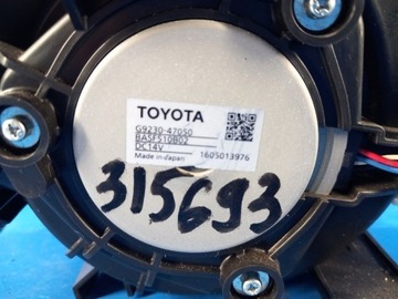 фото thumb №4, Двигун охолодження акумулятора toyota prius 16 g923047050