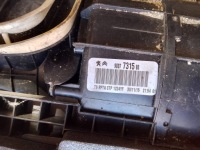 фото thumb №9, Peugeot 308 t9 отопитель 9807731580