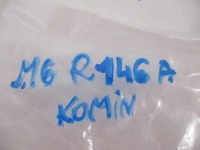 Купить Ds3 crossback диффузор обшивка обивка дверь правый перед новый 1642321980, фото thumb