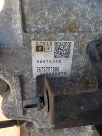 фото thumb №12, Peugeot 5008 13r 2.0 hdi 163km коробка передач автомат 20gy12