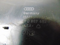 фото thumb №16, Решётка w бампер правая перед audi a6 c6 4f0807682p