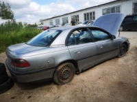 фото thumb №8, Opel omega реле 1995 2.0l 90459641 v23136-j4-x11