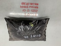 фото thumb №1, Шумоизоляция крыла перед renault clio v 1.0 tce 20 r