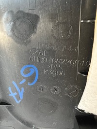 фото thumb №7, Mazda 6 gl защита стойка обшивка правая год 2021