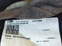 фото thumb №11, Kuga mk2 2.0 tdci стеля панорама люк