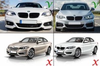 фото thumb №10, Накладка передня bmw f23 f22 13- глянцевий чорний mp