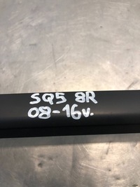 фото thumb №14, Audi q5 рейлінги чорні 8r0860022h 8r0860021h kpl