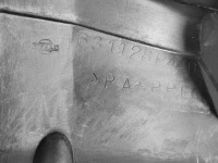 фото thumb №8, Крила правий перед передній nissan x-trail t30 2000-2007