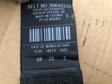 фото thumb №3, Pas лівий задній volvo c30 06-13 30642226 зад лівий